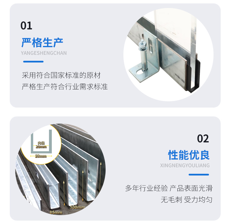 确山幕墙钢板折弯件